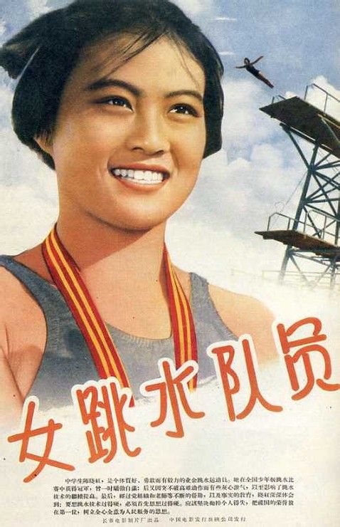 温哥华校区文凭毕业证真实样板